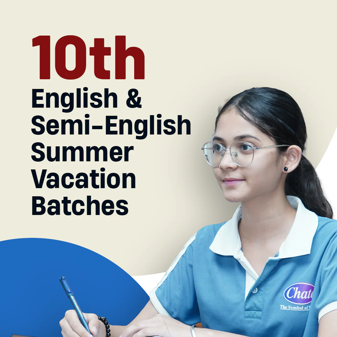 10th Std English & Semi-English Summer Vacation Batches