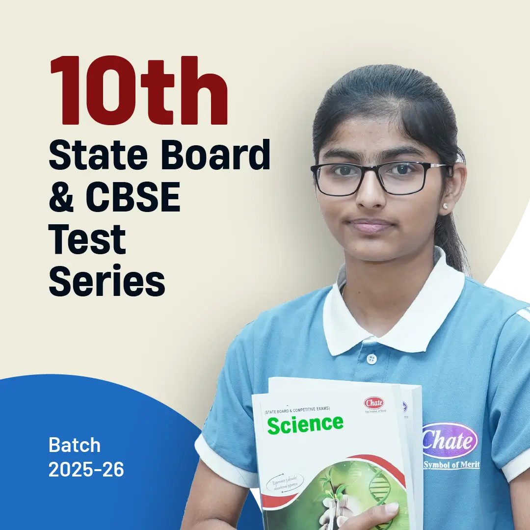 10th Std. State Board & CBSE Test Series Batches