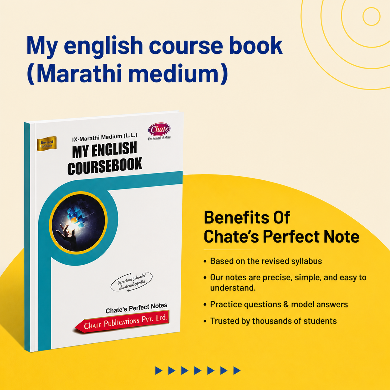 Chate’s Perfect Notes – 9th Std Semi-English Medium (Science Maths English)