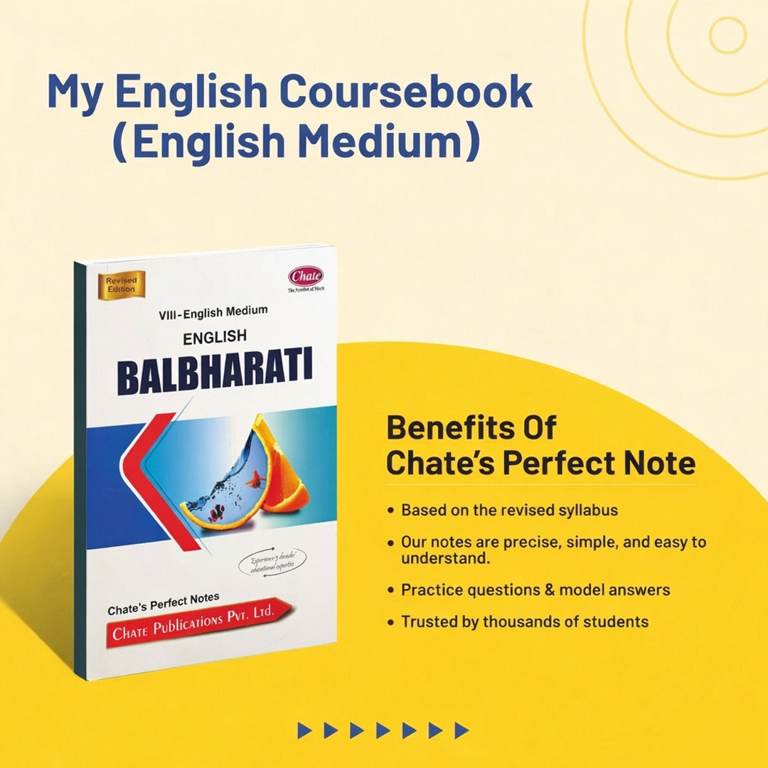 Chate’s Perfect Notes – 8th Std English Medium (Science Maths English)