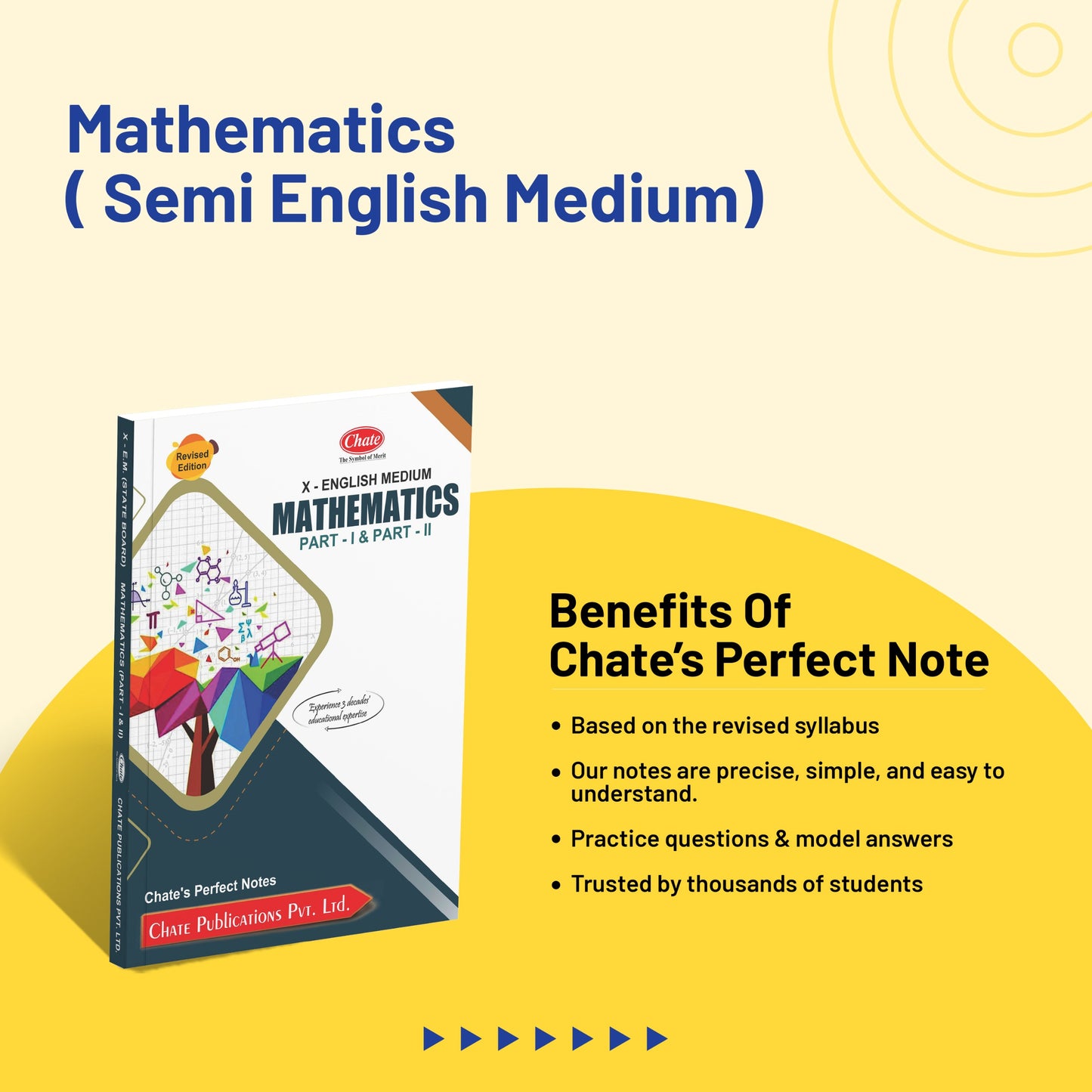 Chate’s Perfect Notes – 10th Std Semi-English Medium (Full Set)