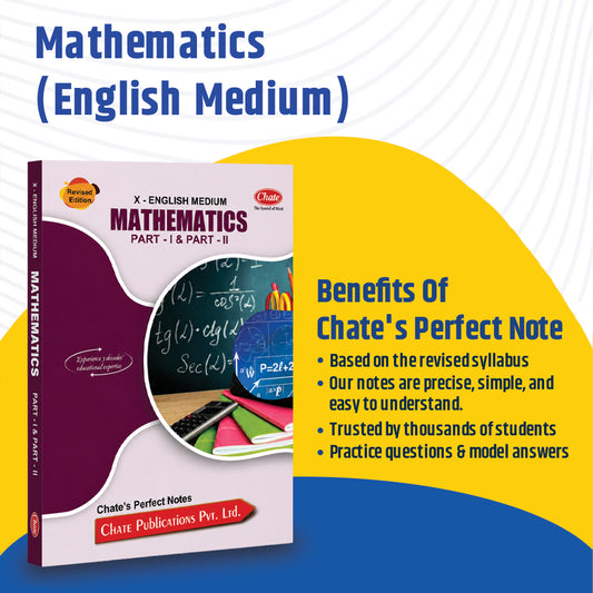 Chateβs Perfect Notes β 10th Std English Medium (Science Maths English)