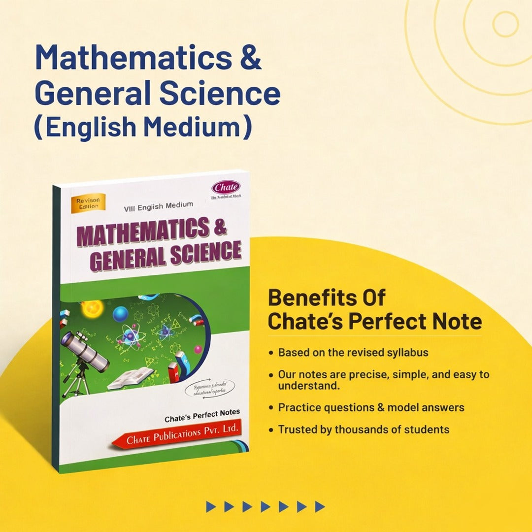 Perfect Notes School Math 8th Std Chate Perfect Notes | Science, Maths & English | Chate Coaching ...