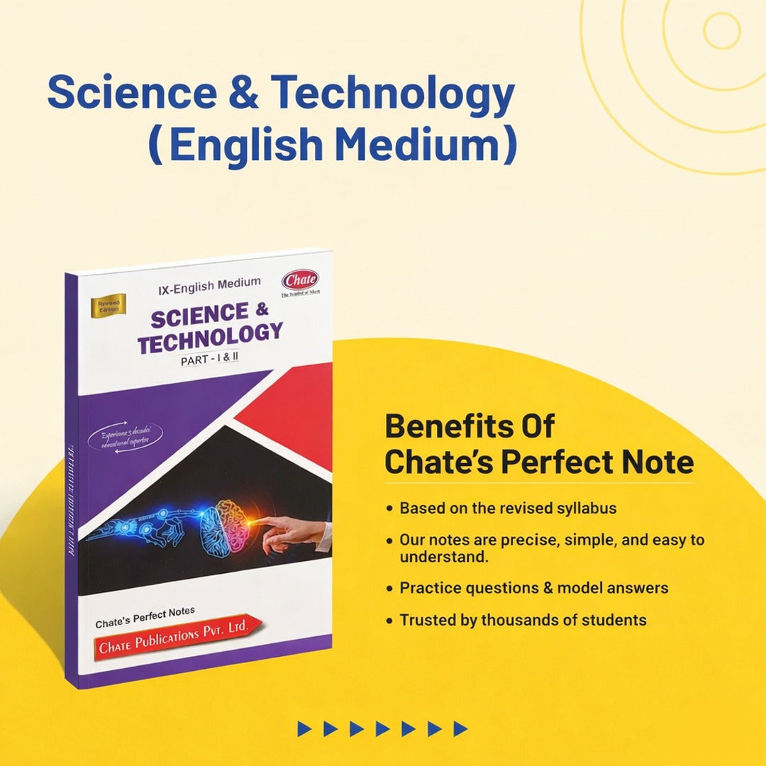 Chate’s Perfect Notes – 9th Std Semi-English Medium (Science Maths English)