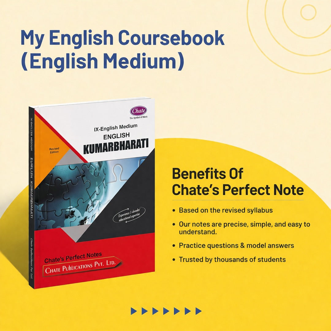 Chate’s Perfect Notes – 9th Std English Medium (Science Maths English)