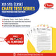 Chate’s 10th CBSE Board Test Series
