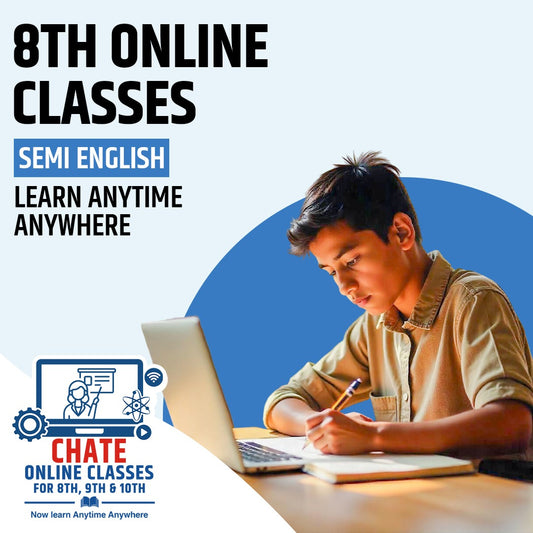 8th SSC Grade Online Live Classes (Semi-English Medium)