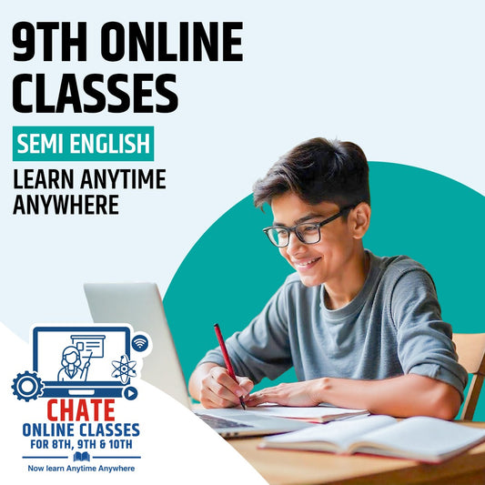 9th SSC Online Live Classes (Semi-English Medium)