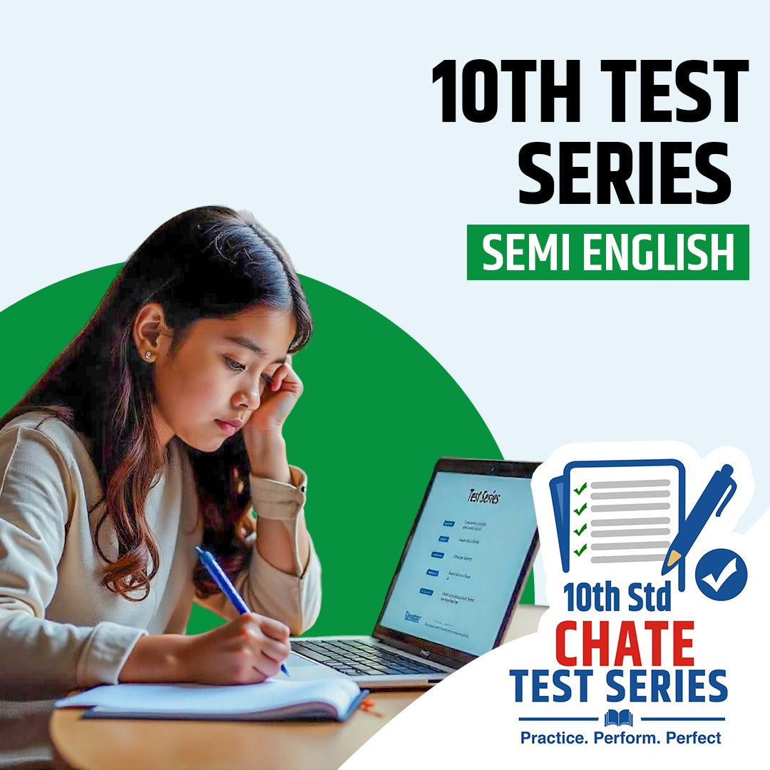 10th State Board Test Series (Semi-English Medium)