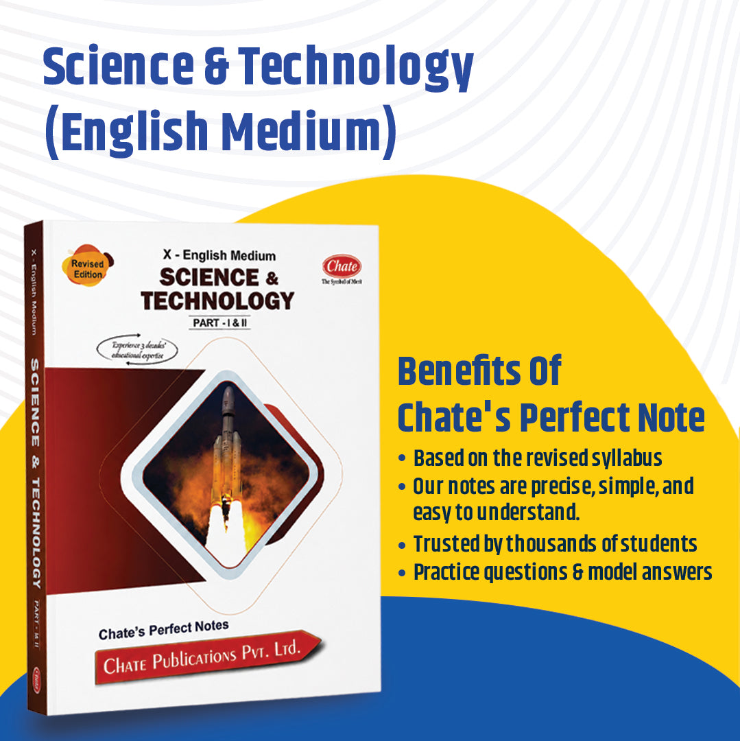Chate’s Perfect Notes – 10th Std English Medium (Science Maths English)